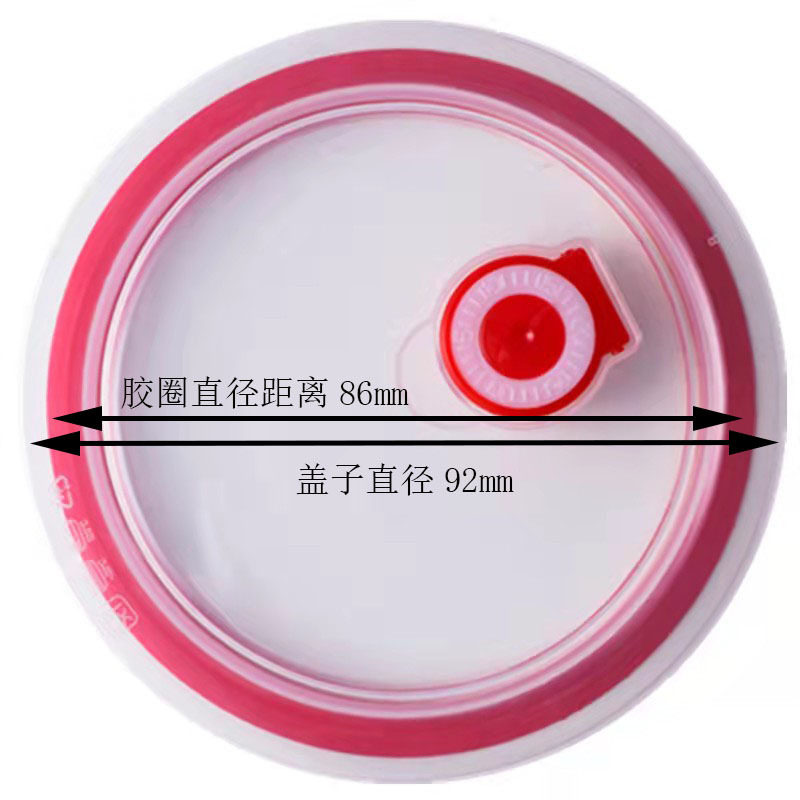 不锈钢碗硅胶盖单卖密封圆形盖保温保鲜多功能防漏便携式泡面盖子