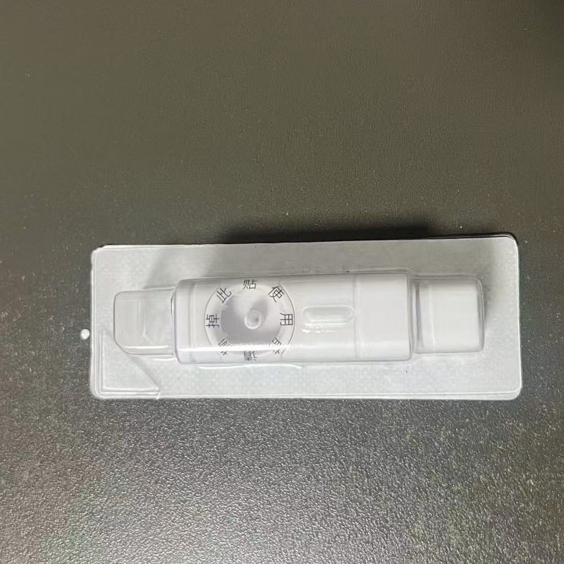 透皮微晶无创负压水光仪脸部补水嫩肤电脉冲渗导入耗材弹头针头
