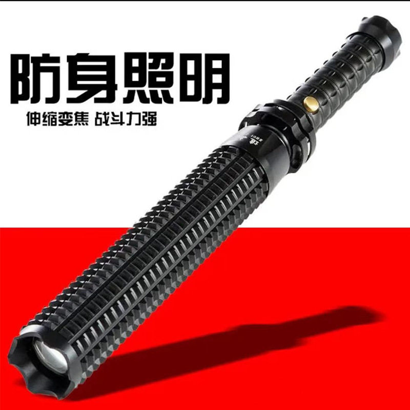 Q5强光手电筒led 伸缩狼牙棒 加长防身带锤 台球棒XM-T6