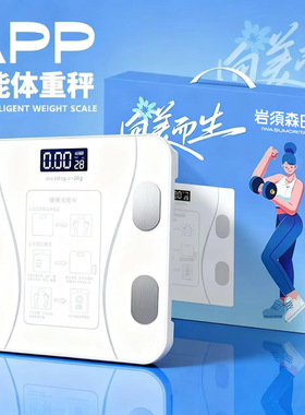 小家电礼品定制logo公司活动新店开业送客户员工奖赠品实用伴手礼