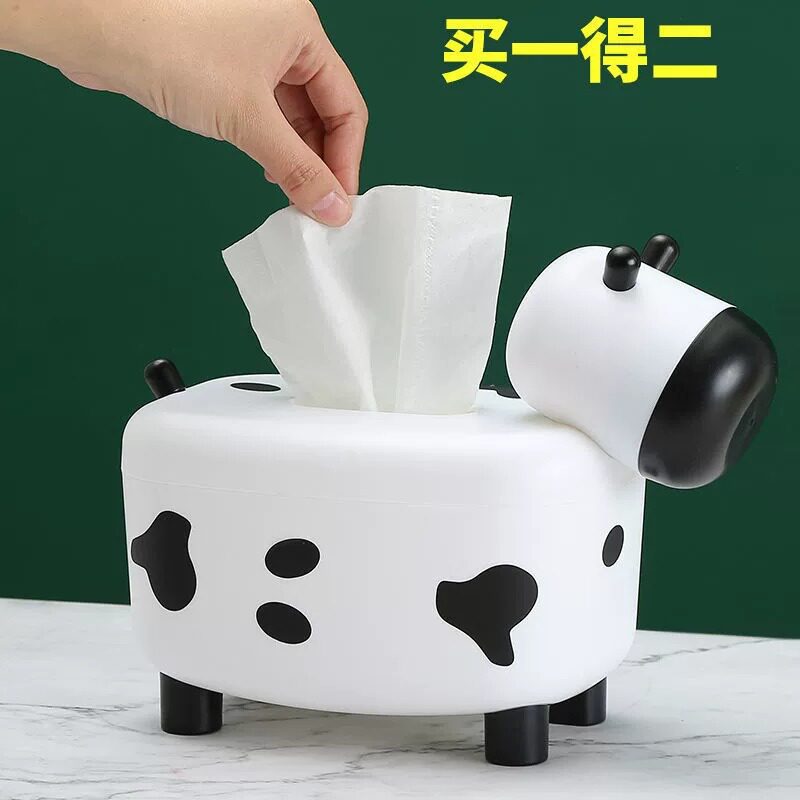 客厅二合一牙签DIY奶牛纸巾盒ins风客厅学生宿舍抽纸盒创意多功能