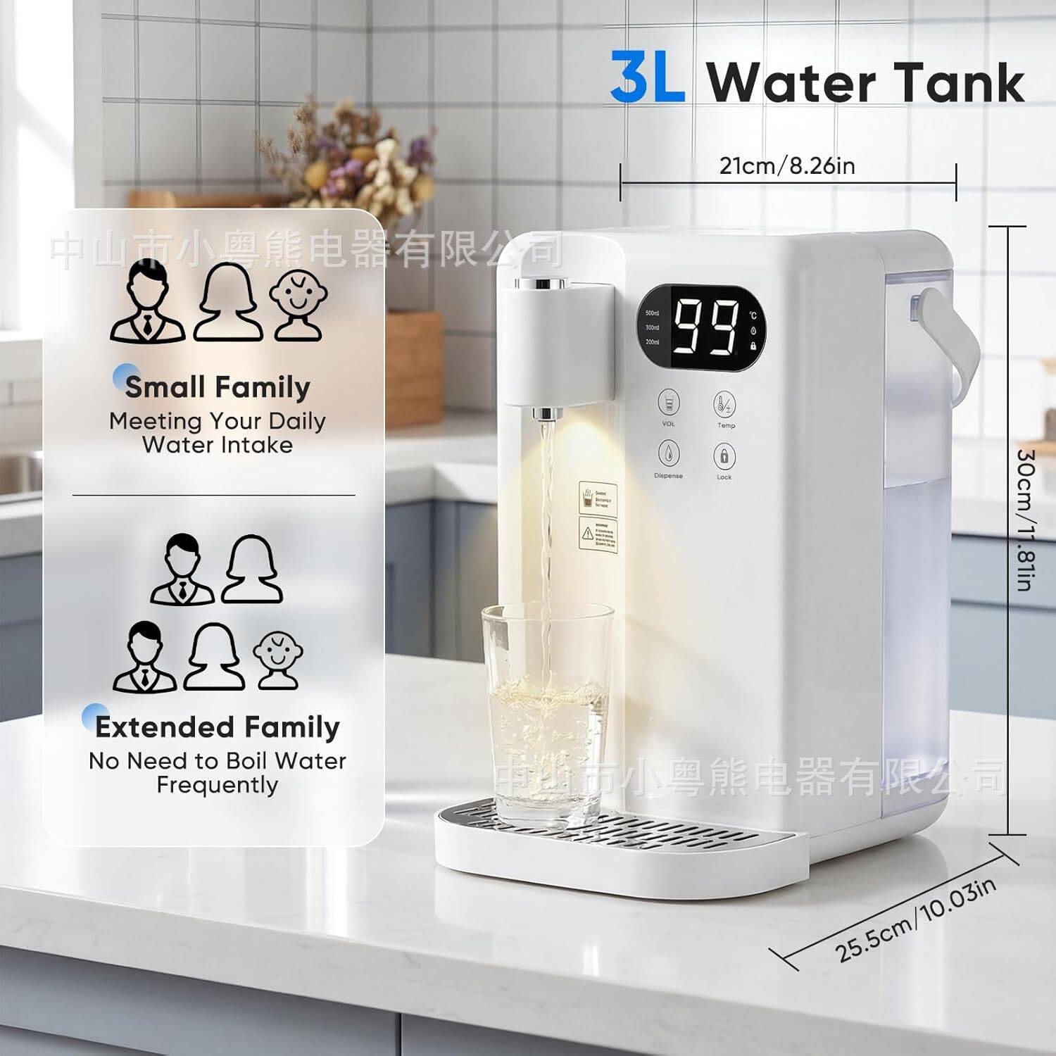 hotWater dispenser即热饮水机速热台式净水器桌面家用烧水壶
