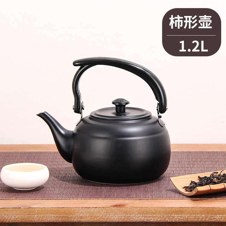 电磁炉煮茶壶不锈钢烧水壶加厚茶水壶带过滤网玲珑壶餐厅酒店用壶