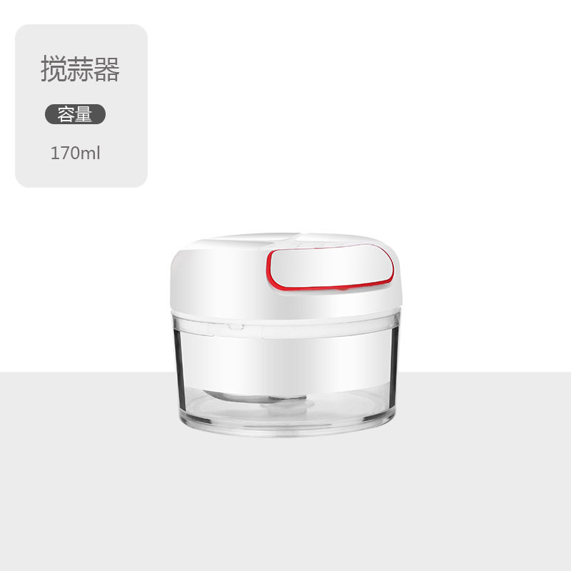 切菜器蒜泥神器手动捣蒜器打蒜蓉磨蒜绞蒜器家用迷你拉蒜器小号