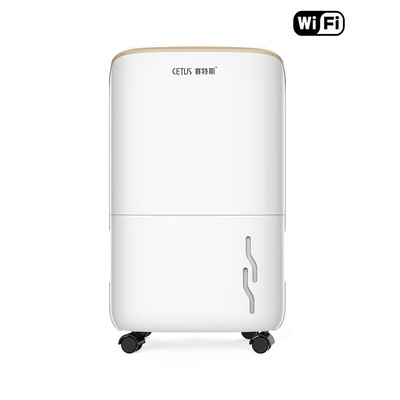 CSQ-1010除湿机家用低音抽湿吸湿器干衣净化去潮工业除湿器