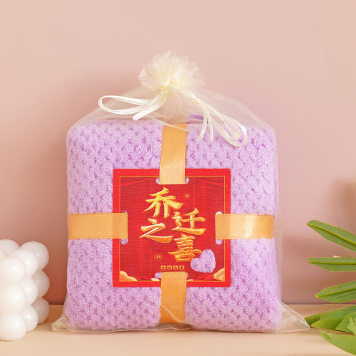 菠萝格毛巾绑卡纱袋装柔软珊瑚绒加厚吸水毛巾节日礼品伴手礼毛巾