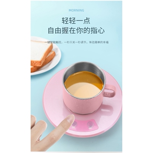 家用冷热杯快速制冷加热杯垫5V迷你家用插电控制板冷热机套装