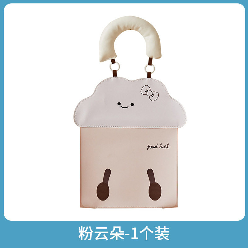 可爱PU纸巾挂袋学生洗漱梳妆台宿舍浴室纸巾抽纸盒手提悬挂纸巾袋