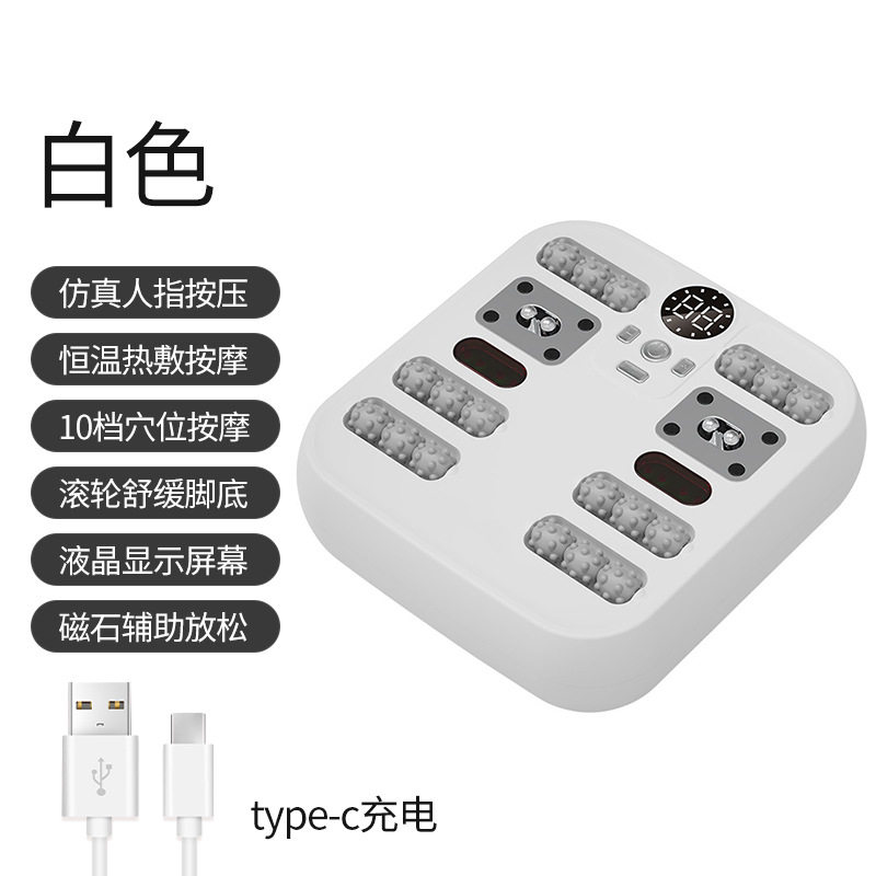 足底按摩器全自动按摩脚底揉捏通经络红外线温热理疗仪脚部按摩器