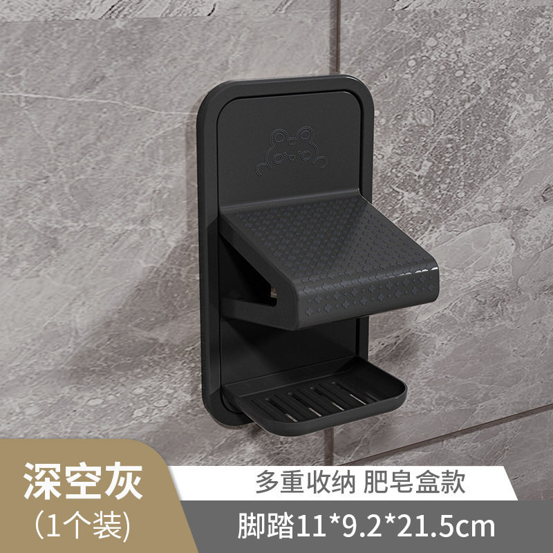 浴室脚蹬器洗澡脚踏板卫生间淋浴洗脚神器孕妇老人免打孔壁挂脚垫