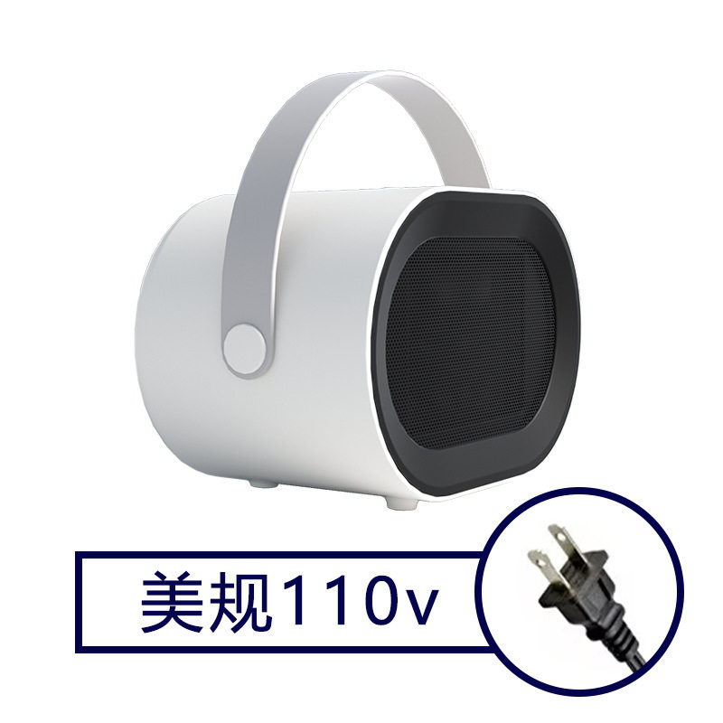 品质暖风机热风机迷你桌面取暖器PTC办公 家用取暖器