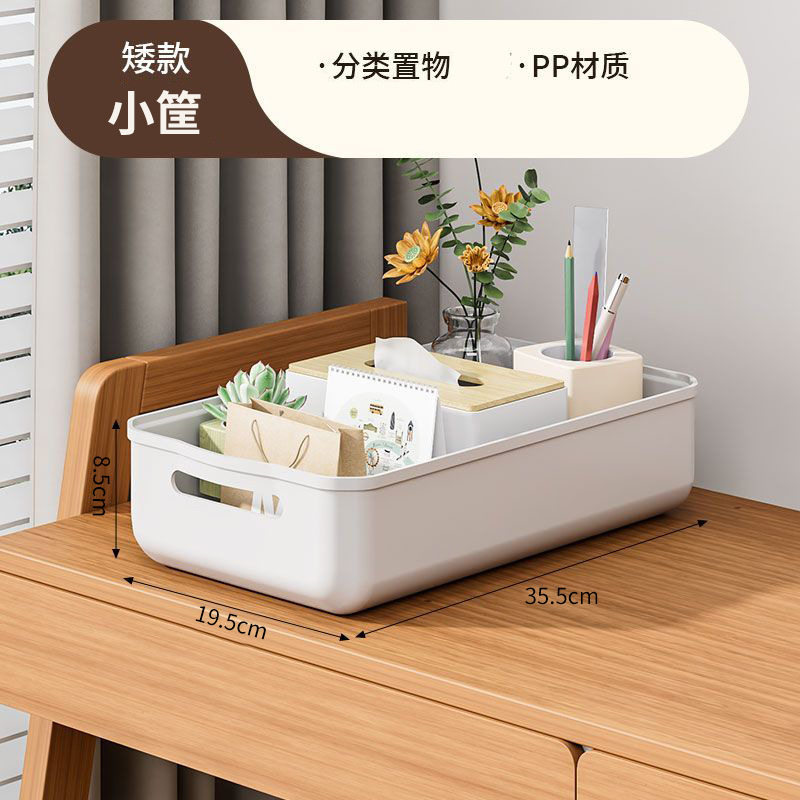 塑料置物架抽屉可移动小推车桌下书本收纳架神器家用多层宿舍书架