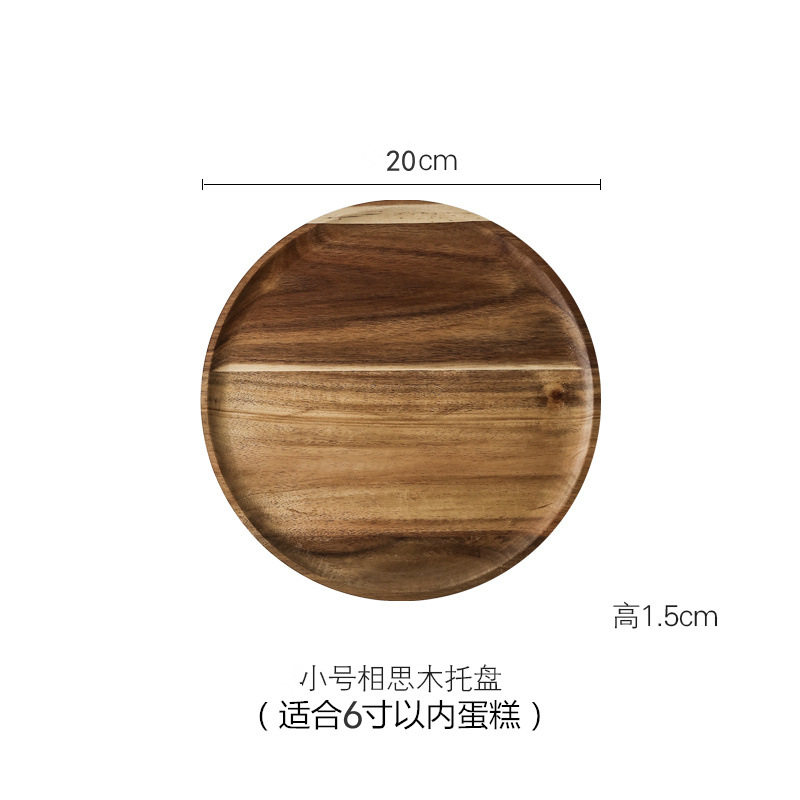 木质蛋糕盘子带玻璃罩点心西点水果糕点盘甜品台展示托盘试吃带盖