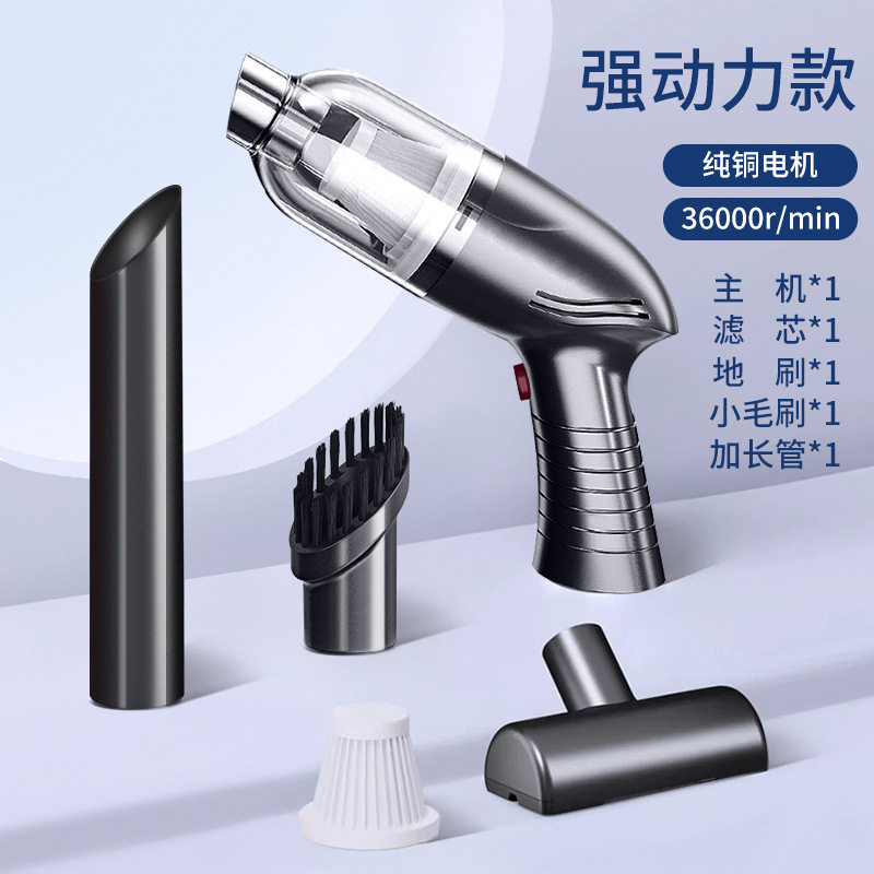 车载吸尘器家用车用干湿两用大吸力功率便携手持式吸尘机车内