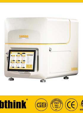 C206H氧气透过率测试系统高精度OTR透氧试验机包装透氧性分析仪