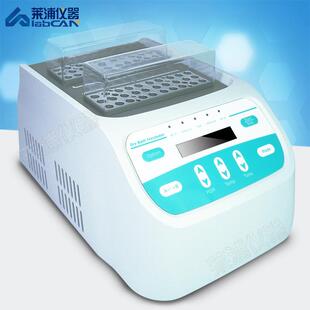 干式恒温器分区控温恒温金属浴DNA扩增实验室生化