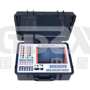 电量记录分析仪便携式电量记录分析仪电量记录分析仪设备厂家