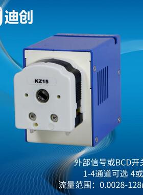 蠕动泵S100-11B+KZ15高精度2个泵头液体传输灌装实验化工制药