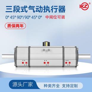 AT单作用气动阀门执行器球阀方轴气动头装置蝶阀气缸弹簧自动复位