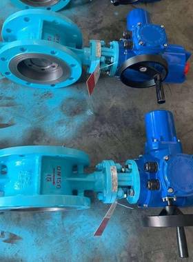 上海科耐迪源头厂家（月销50台）电动蝶阀D943H配KND-FZ系列电装