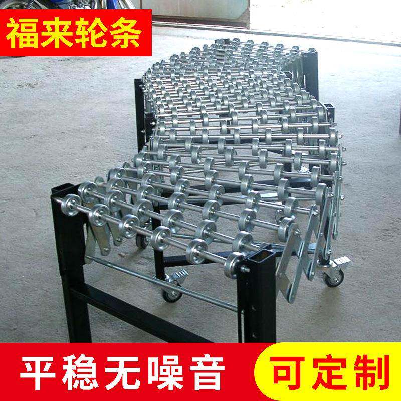 钢板流利条福来轮流利条铁流利条金属流利条