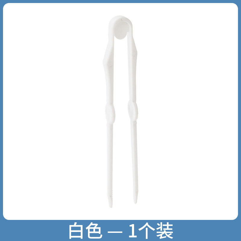 一人食水果食品夹点心夹不脏手零食薯片糕点拿取防滑夹子镊子便携