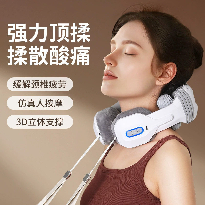 U型颈椎按摩枕家用揉捏电动颈部按摩器斜方肌按摩仪肩颈护颈