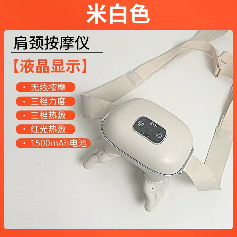 斜方肌按摩器肩颈揉捏颈椎按摩仪颈部肩膀热敷小乌龟按摩披肩