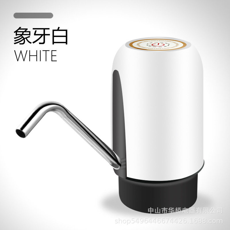 电动抽水器自动上水智能矿泉水桶装水充电式电动吸水器抽水饮水机
