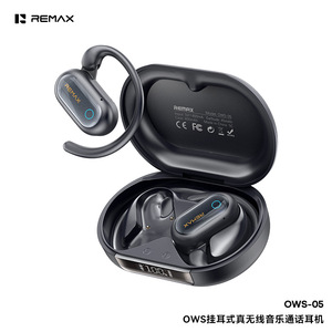 remax可旋转挂耳式无线蓝牙耳机ows不入耳运动通话电量数显耳机