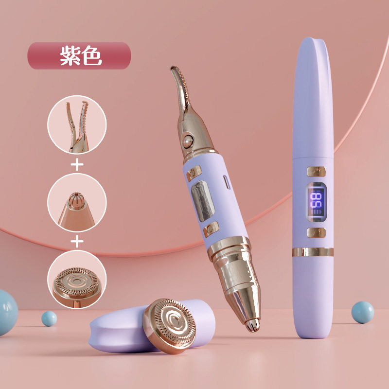 电动修眉加睫毛卷烫器三合一睫毛夹翘睫毛电动定型加热电烫修