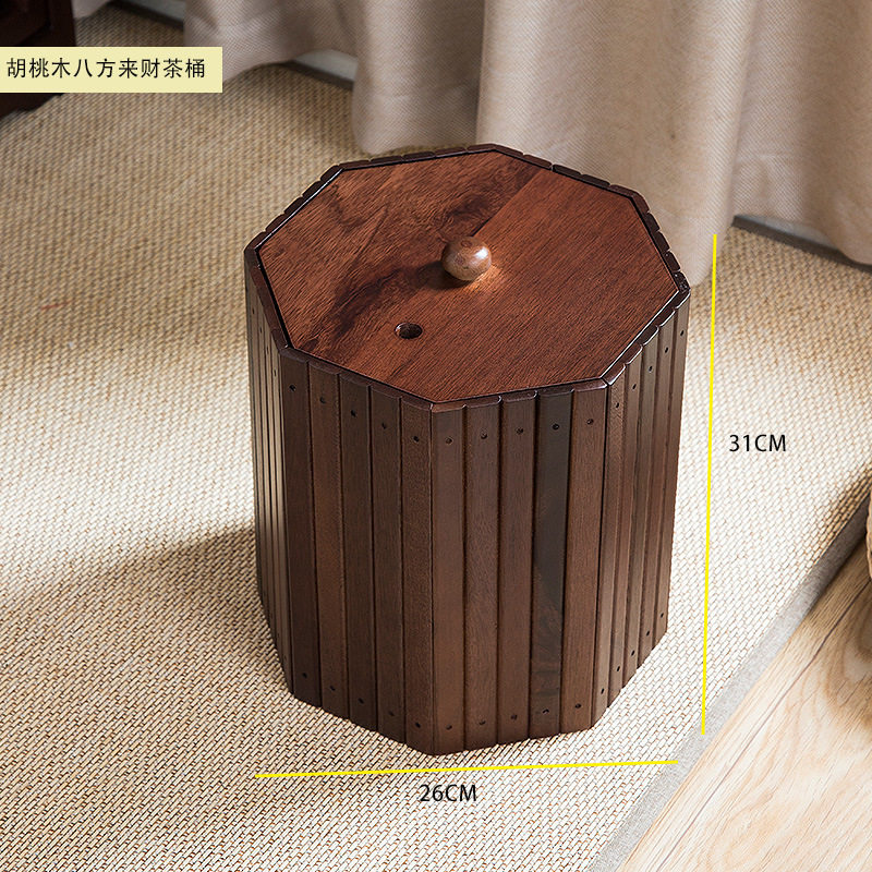实木茶水桶储水桶实木废水桶茶渣桶小号家用功夫茶具配件茶道茶海