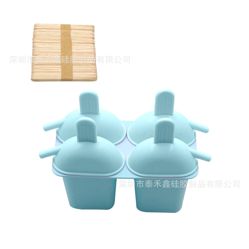 硅胶冰淇淋4连雪糕磨具创意带底座吸管家用DIY自制雪糕模冰棒模具