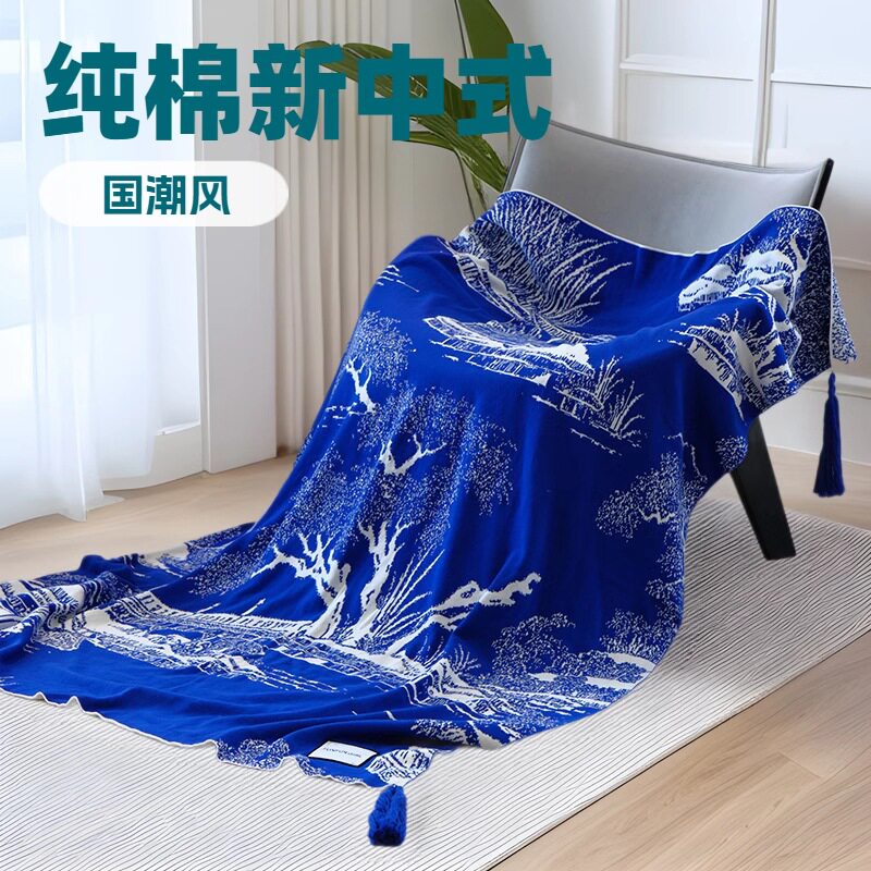 民族风纯棉沙发毯子午睡毯高级盖毯客厅床上用夏天婴儿针织毯