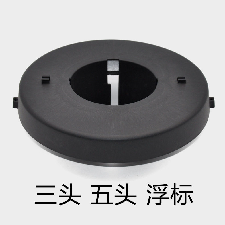 喷泉水族鱼缸雾化器配件超声波雾化器三头五头加温器塑料浮标浮台