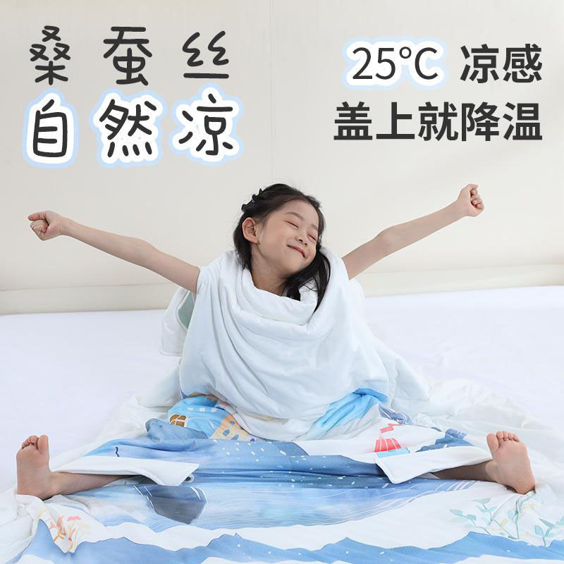 睡袋婴儿薄款夏季宝宝儿童春秋防踢被神器四季通用护肚a类小月龄
