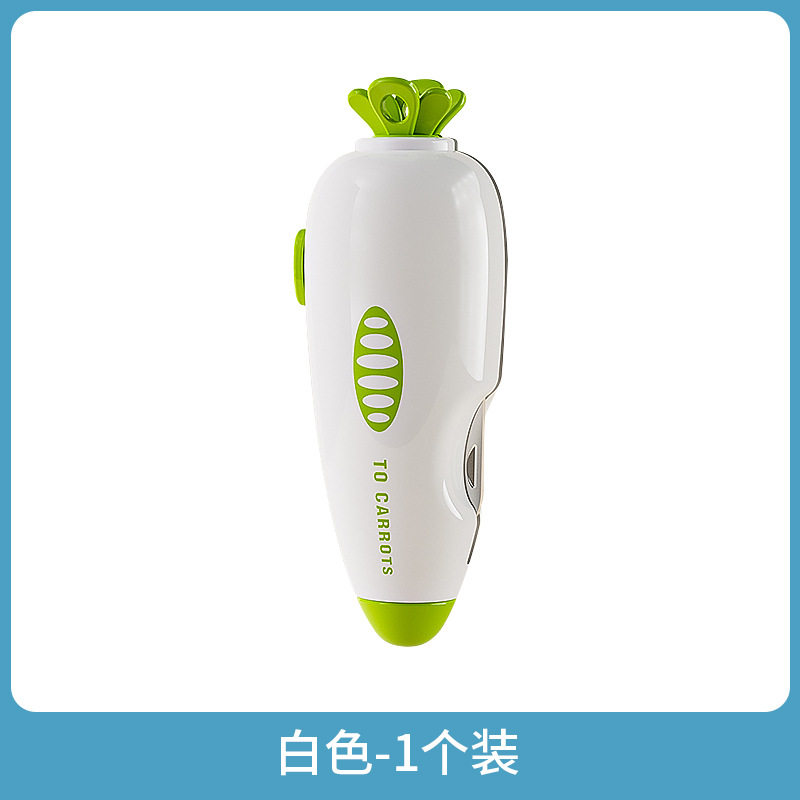 多功能二合一削皮刀 胡萝卜造型水果蔬菜削皮器 切块刨皮两用厨房