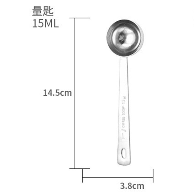 加厚咖啡勺厨房304不锈钢烘焙长柄15ml 量勺量匙奶粉勺咖啡粉勺