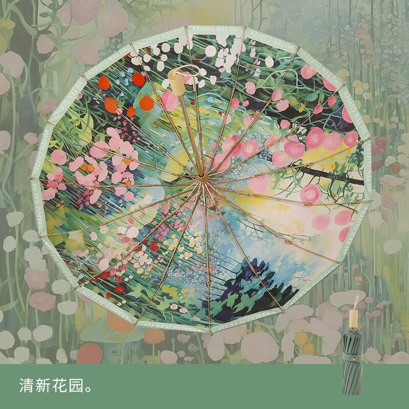 高颜值油画三折折叠抗风加固16骨彩胶折叠伞遮阳伞太阳伞晴雨伞