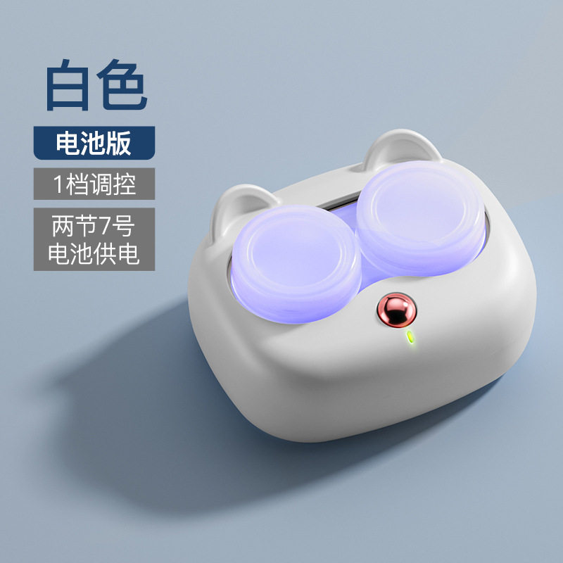 卡通萌猫隐形眼镜清洗器美瞳眼镜盒自动震动清洗机收纳护理盒便携