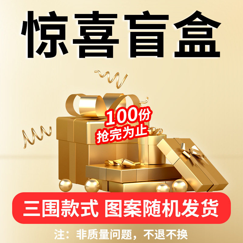 热卖冬季办公室桌下取暖器家用暖脚神器