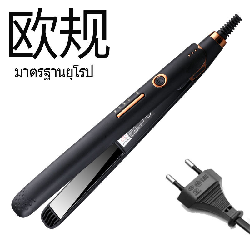 负离子电夹板家用刘海直发器拉直板卷发棒直卷两用不伤发熨板