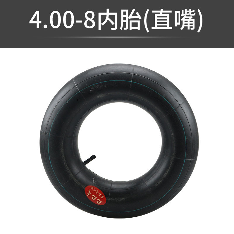 汽柴油微耕机旋耕机农耕机350-6 400-8内胎行走轮橡胶内胎直嘴口