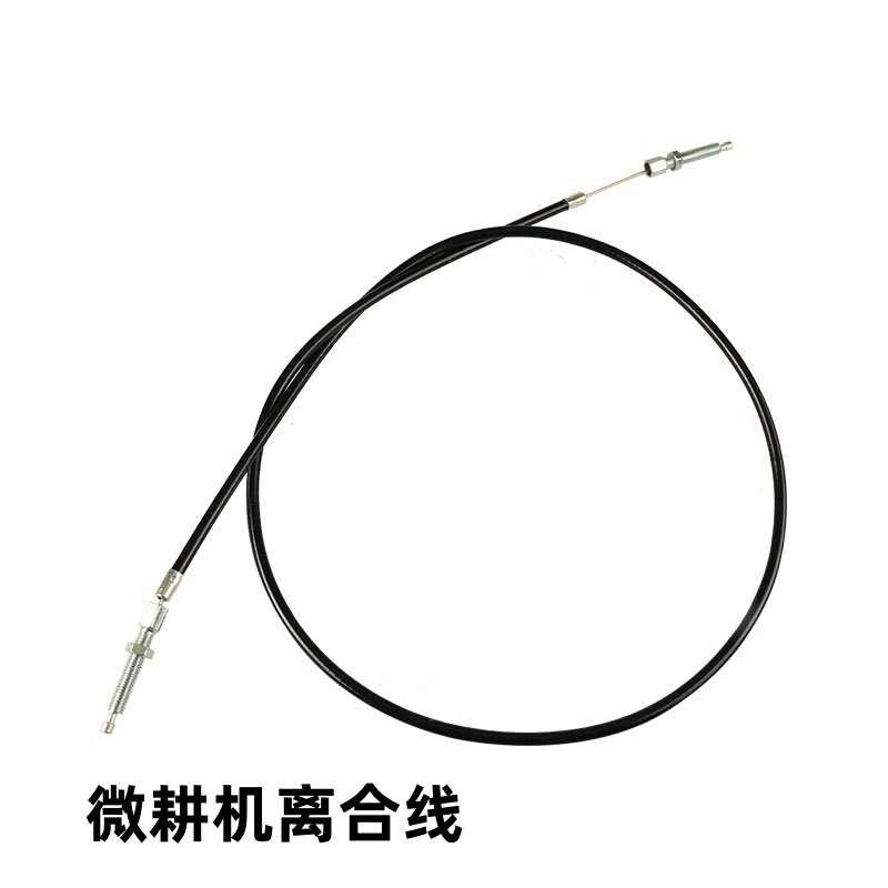 汽油柴油机微耕机配件6/8/9/12马力离合拉线 反向离合拉线 倒挡线