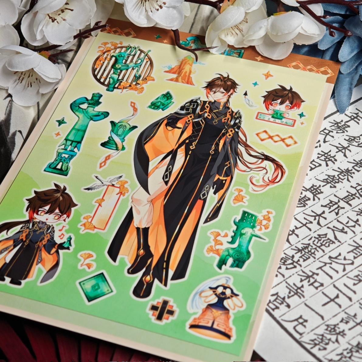 小樱钟离初音歌呗手帐贴纸人物