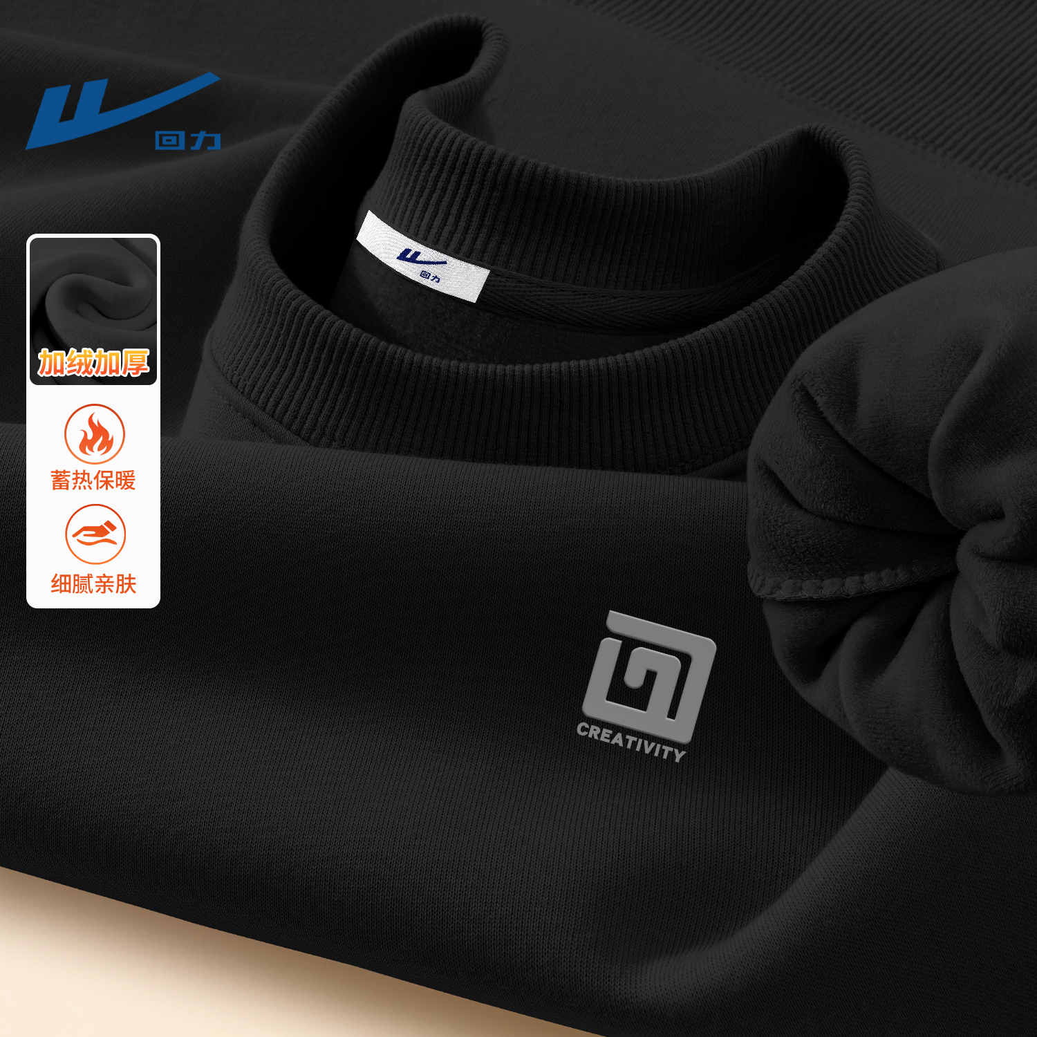 3XL圆领男款青少年一体绒大码