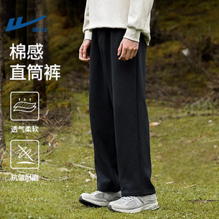 回力裤子男垂感直筒宽松运动裤男生秋季2026新款黑色长裤休闲卫裤