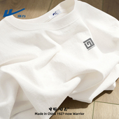 t恤男新款 夏季 纯棉半袖 回力白色短袖 青少年重磅宽松男生长袖 衣服