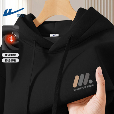 回力加绒卫衣男款黑色连帽上衣