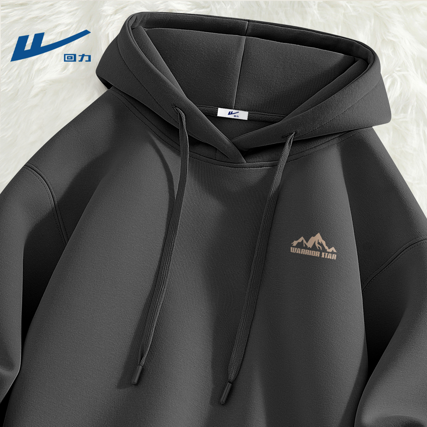 回力连帽卫衣春秋款男外套